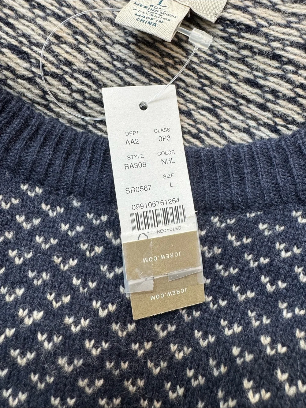 J. Crew Rugged Merino Wool Blend Bird’s Eye Sweater Men’s Large NWT Preppy
